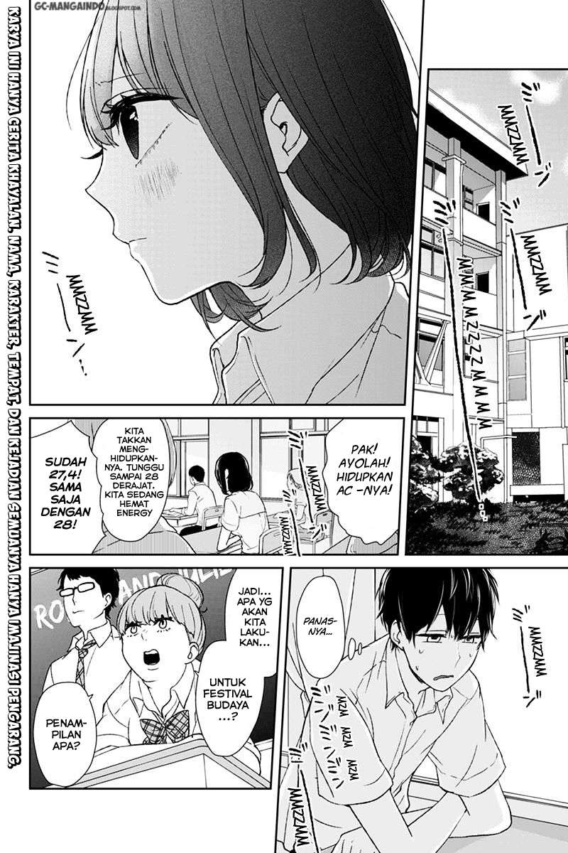 Koi To Uso chapter 42 halaman 1