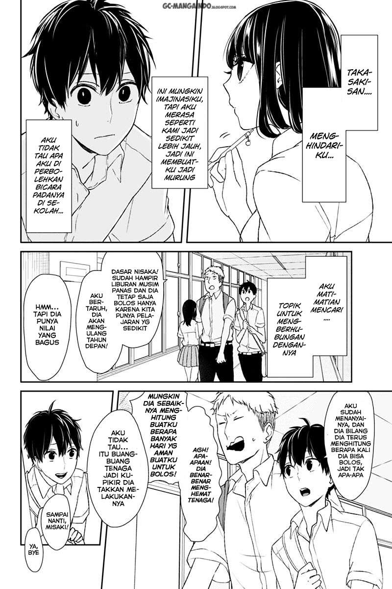 Koi To Uso chapter 42 halaman 3