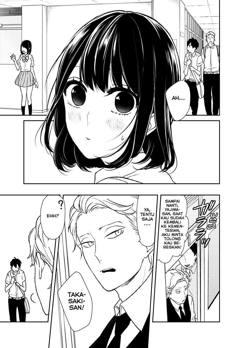 Koi To Uso chapter 42 halaman 4