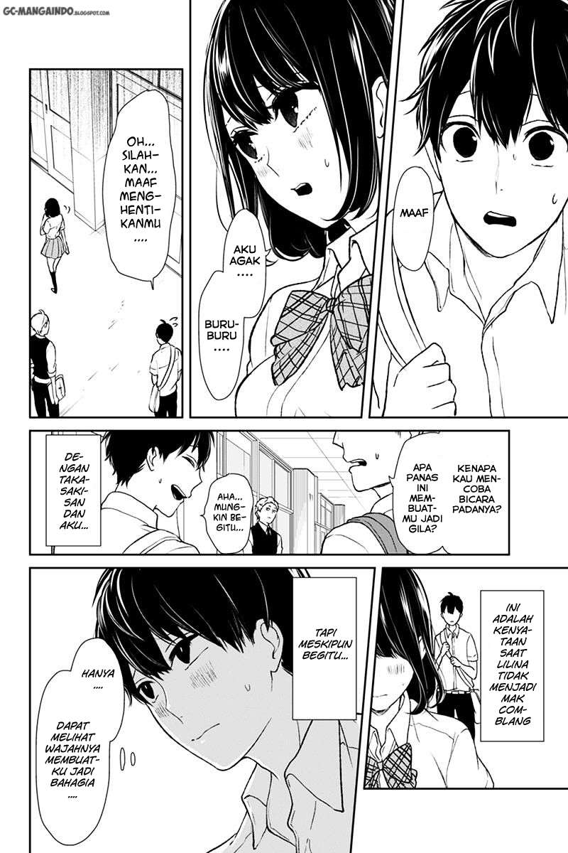 Koi To Uso chapter 42 halaman 5