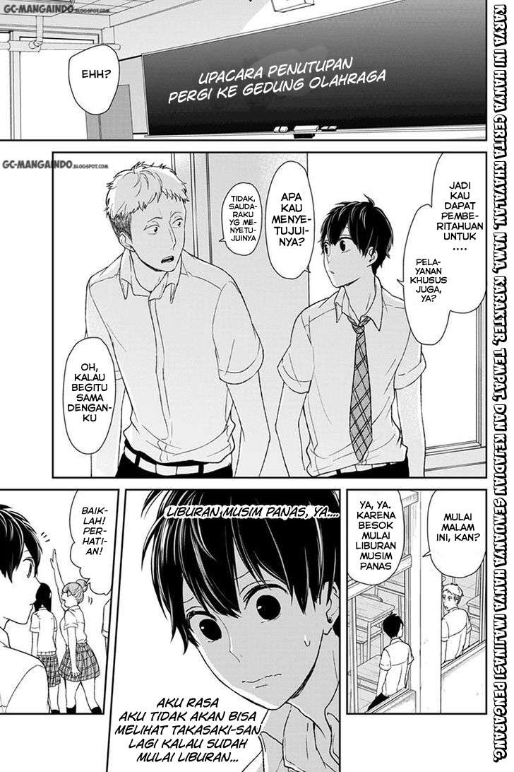 Koi To Uso chapter 43 halaman 1