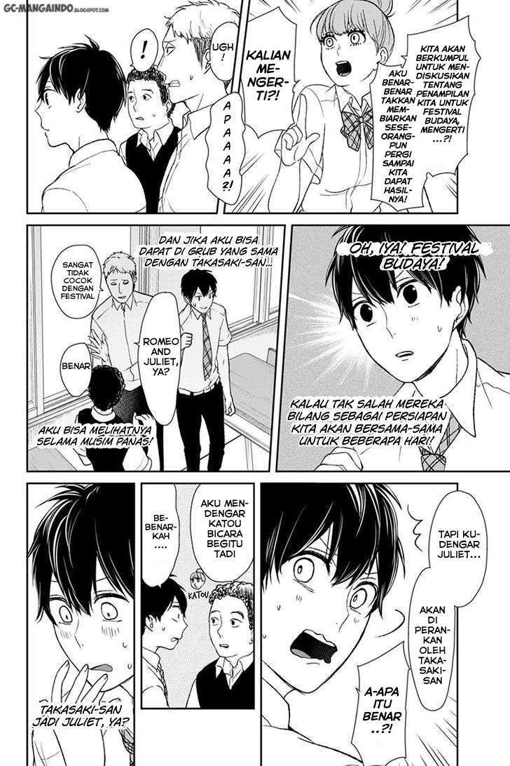 Koi To Uso chapter 43 halaman 2