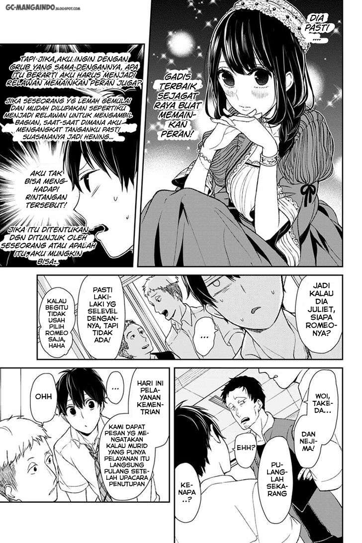 Koi To Uso chapter 43 halaman 3
