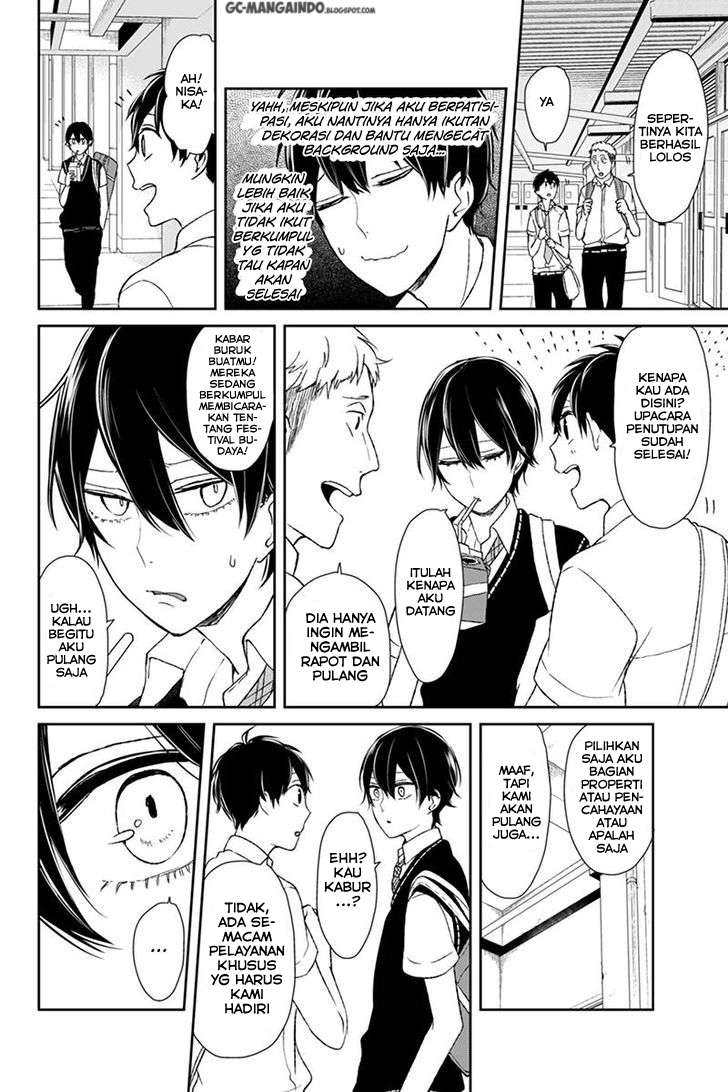 Koi To Uso chapter 43 halaman 4