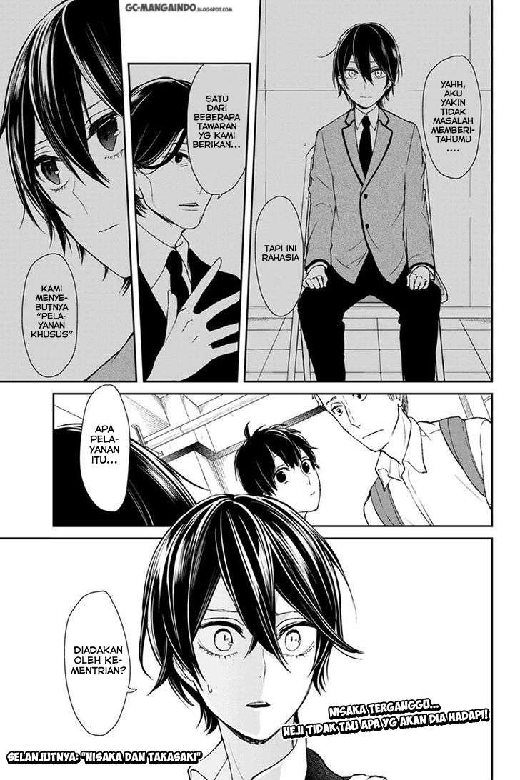 Koi To Uso chapter 43 halaman 5
