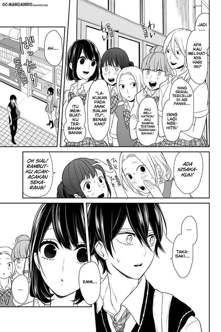 Koi To Uso Bab 44 halaman 2