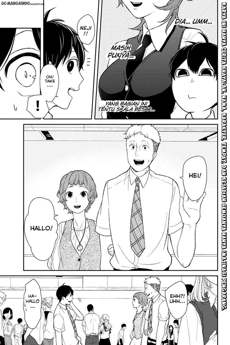 Koi To Uso chapter 45 halaman 2