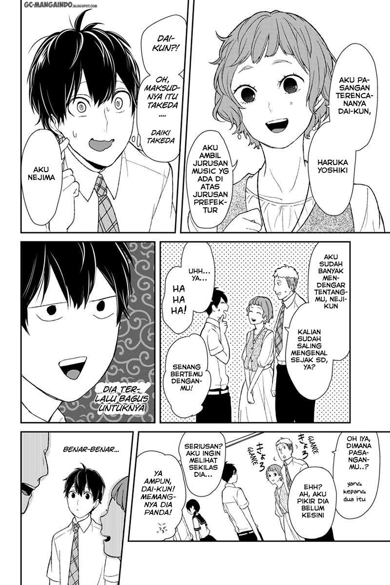 Koi To Uso chapter 45 halaman 3
