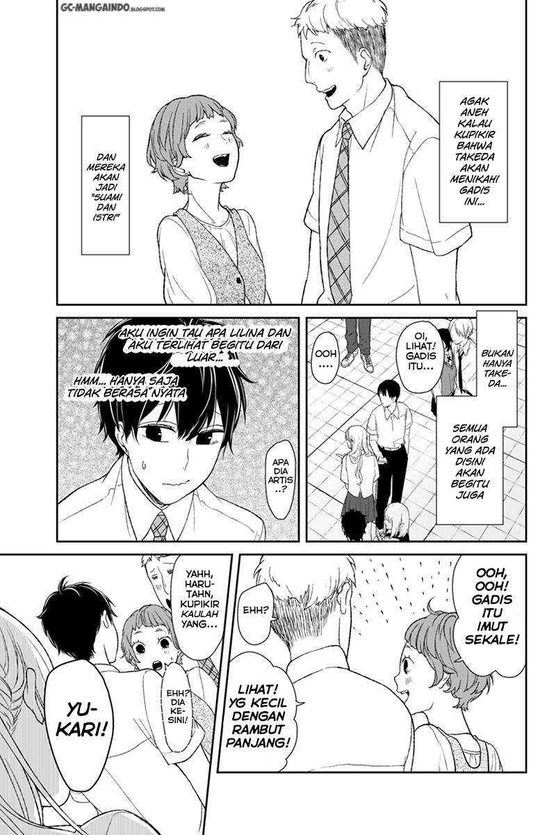 Koi To Uso chapter 45 halaman 4