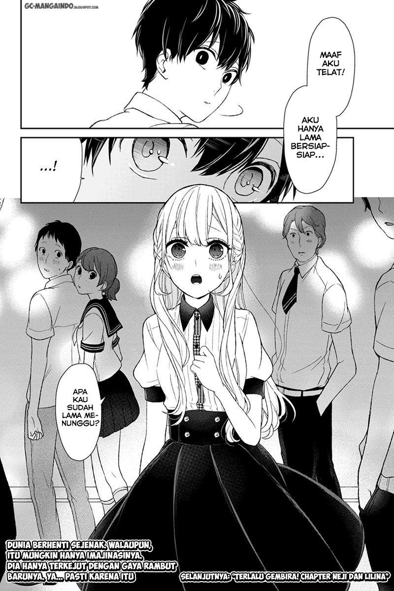 Koi To Uso chapter 45 halaman 5
