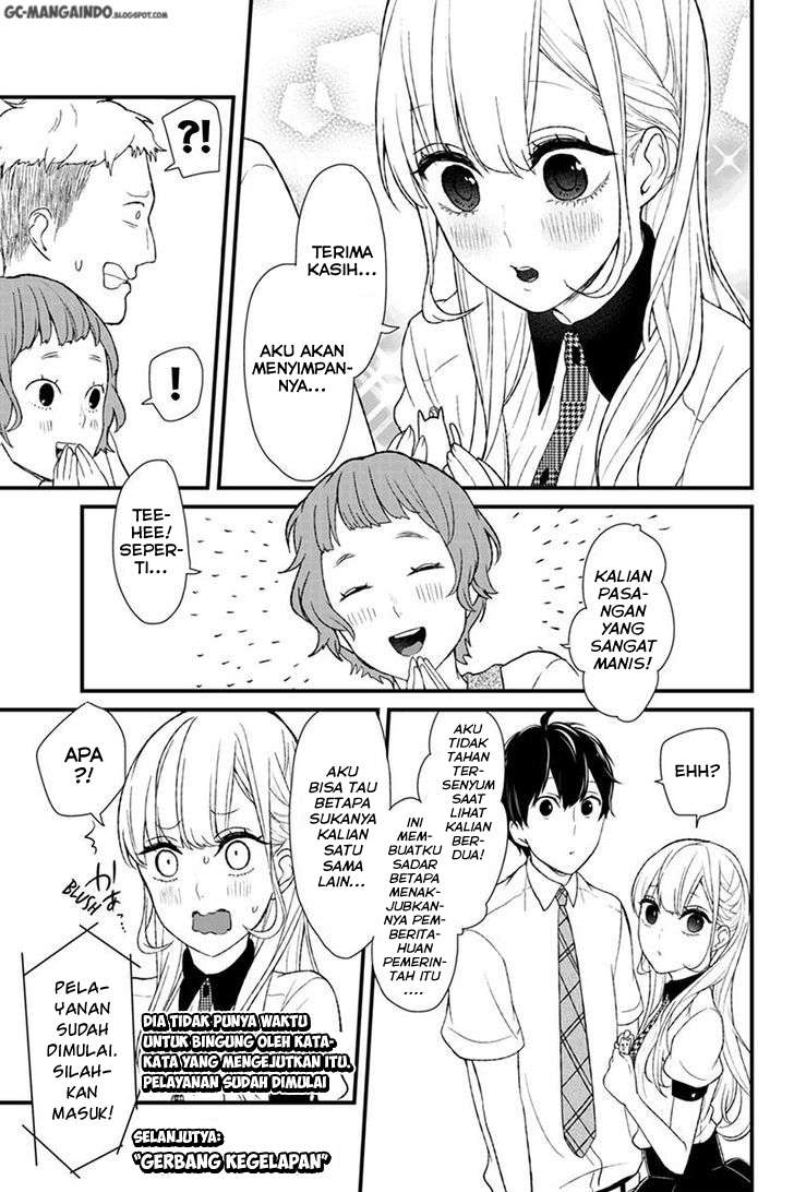 Koi To Uso Bab 46 halaman 5
