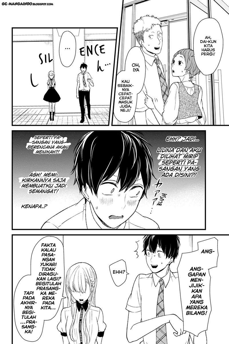 Koi To Uso chapter 47 halaman 1