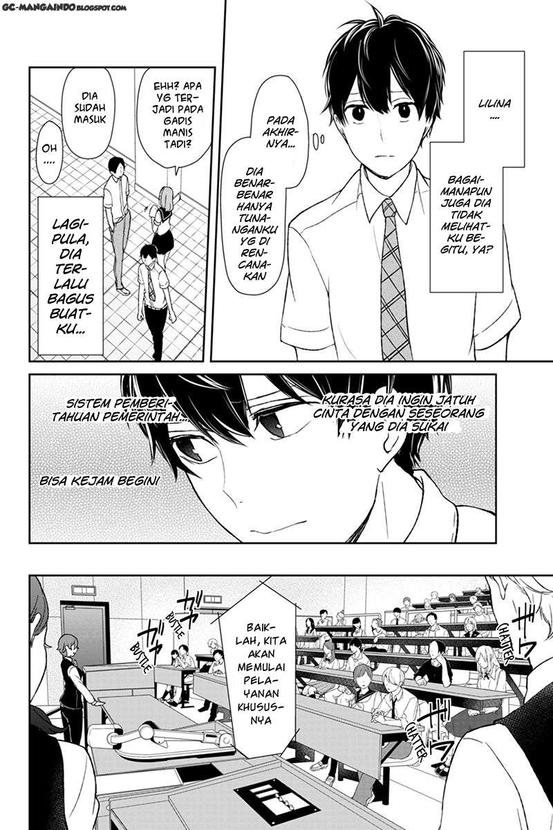 Koi To Uso chapter 47 halaman 3