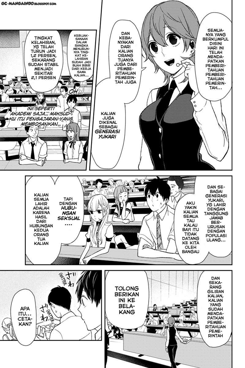 Koi To Uso chapter 47 halaman 4