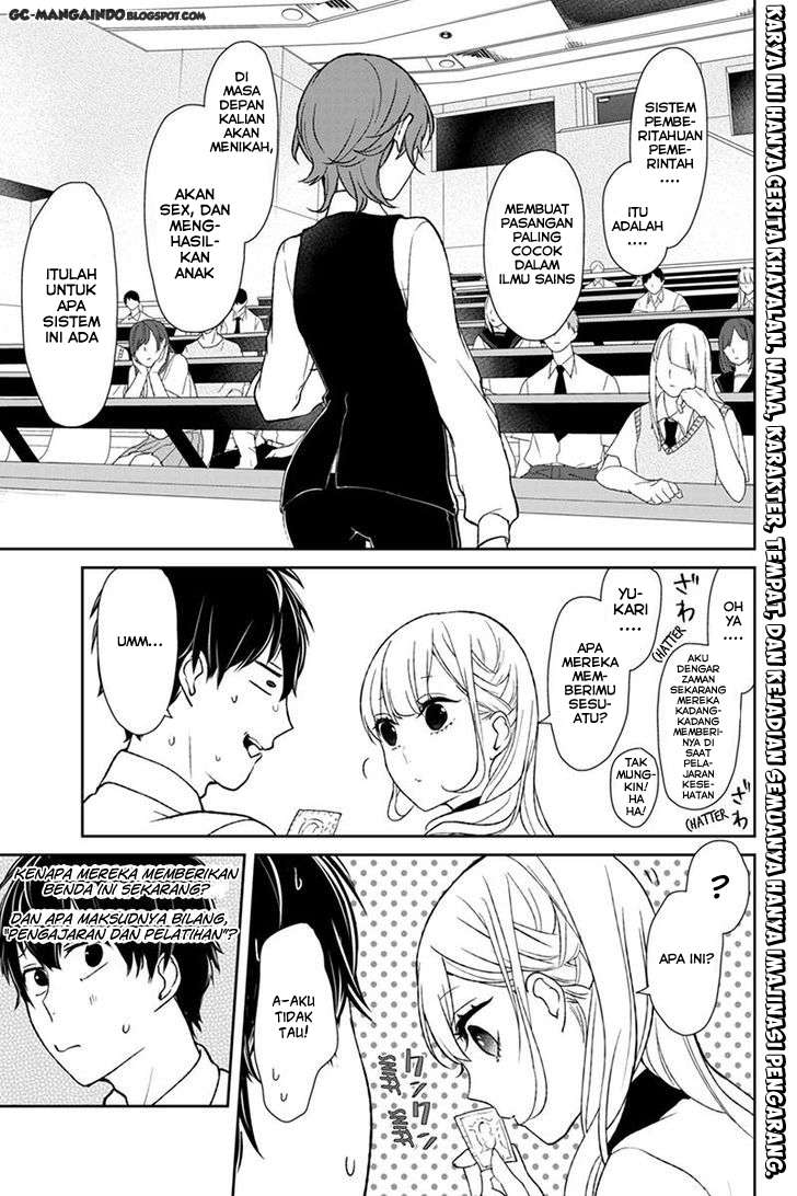 Koi To Uso chapter 48 halaman 1