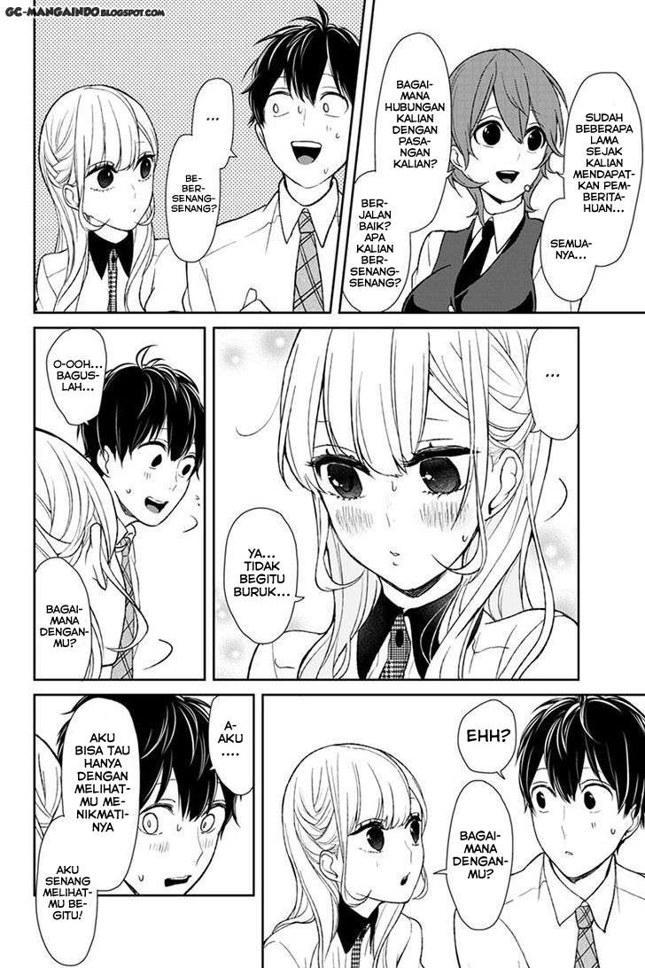 Koi To Uso chapter 48 halaman 2