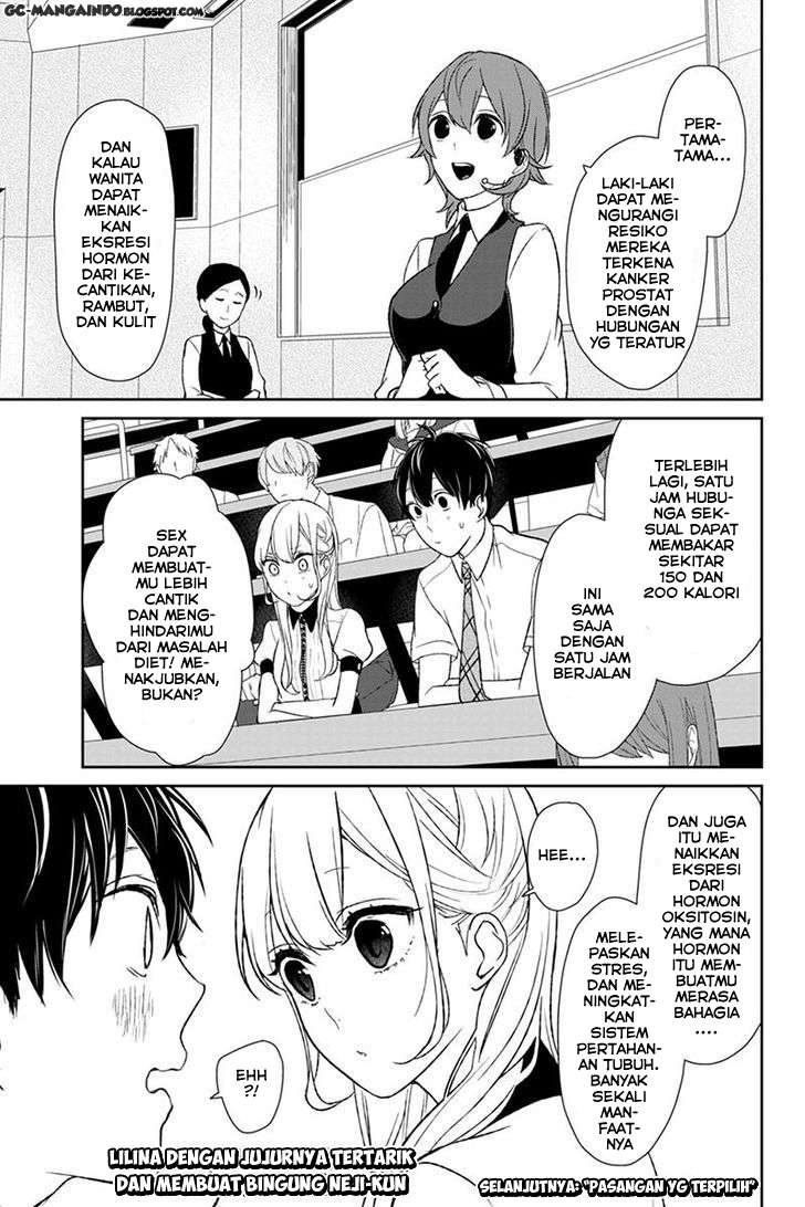 Koi To Uso chapter 48 halaman 5