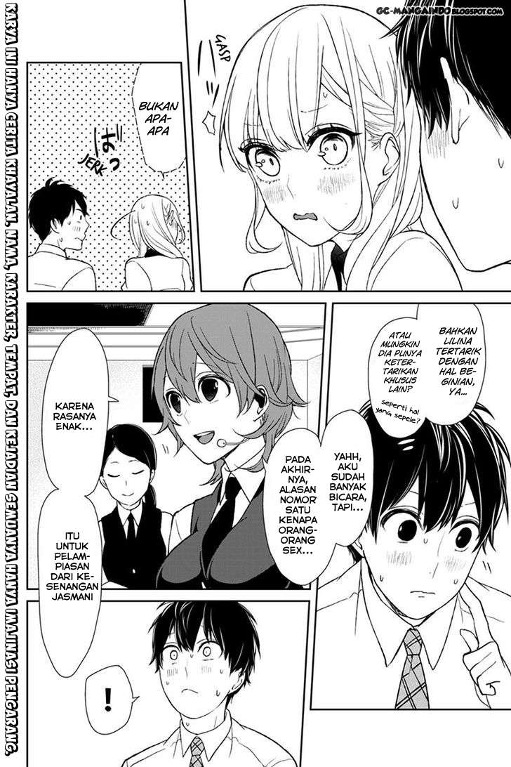Koi To Uso chapter 49 halaman 1