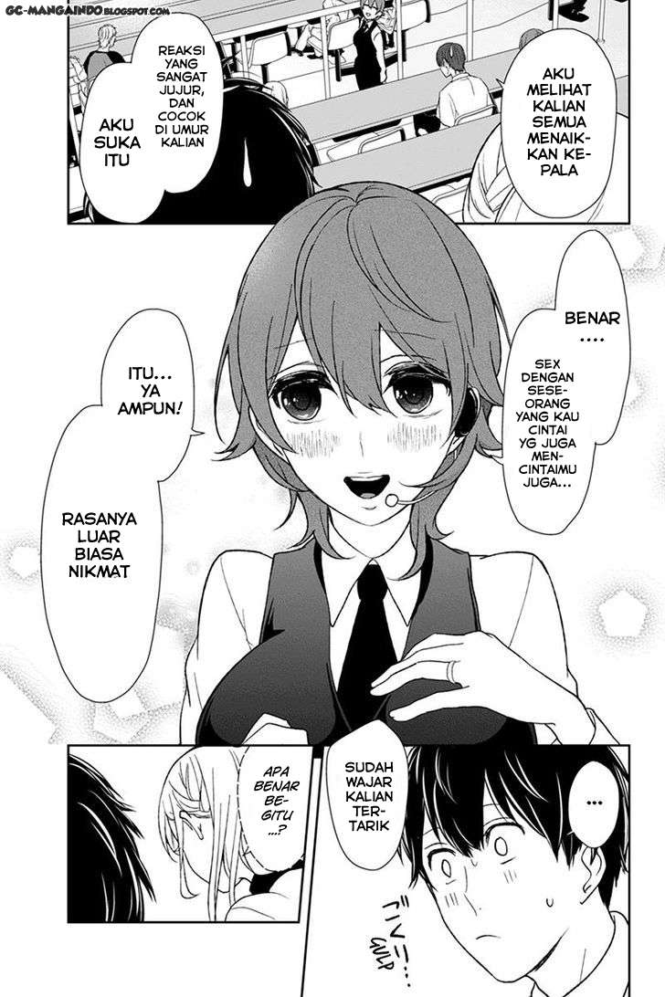 Koi To Uso chapter 49 halaman 2