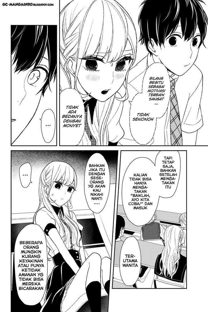Koi To Uso chapter 49 halaman 3