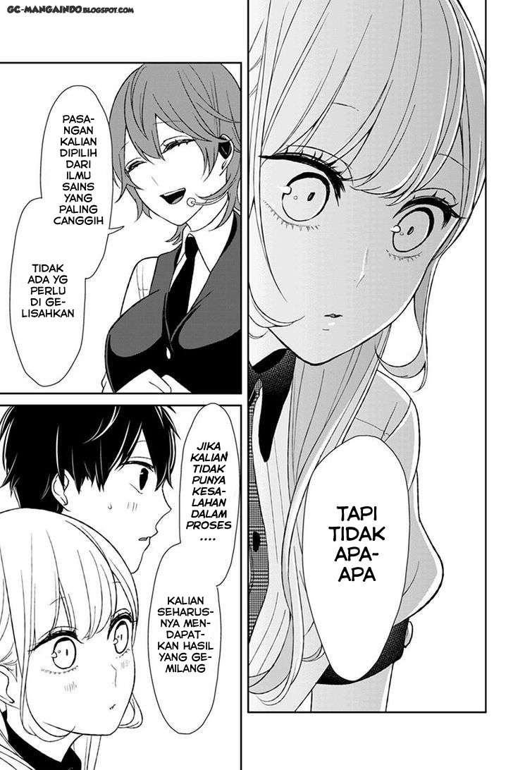 Koi To Uso chapter 49 halaman 4