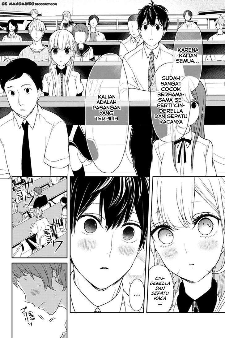 Koi To Uso chapter 49 halaman 5