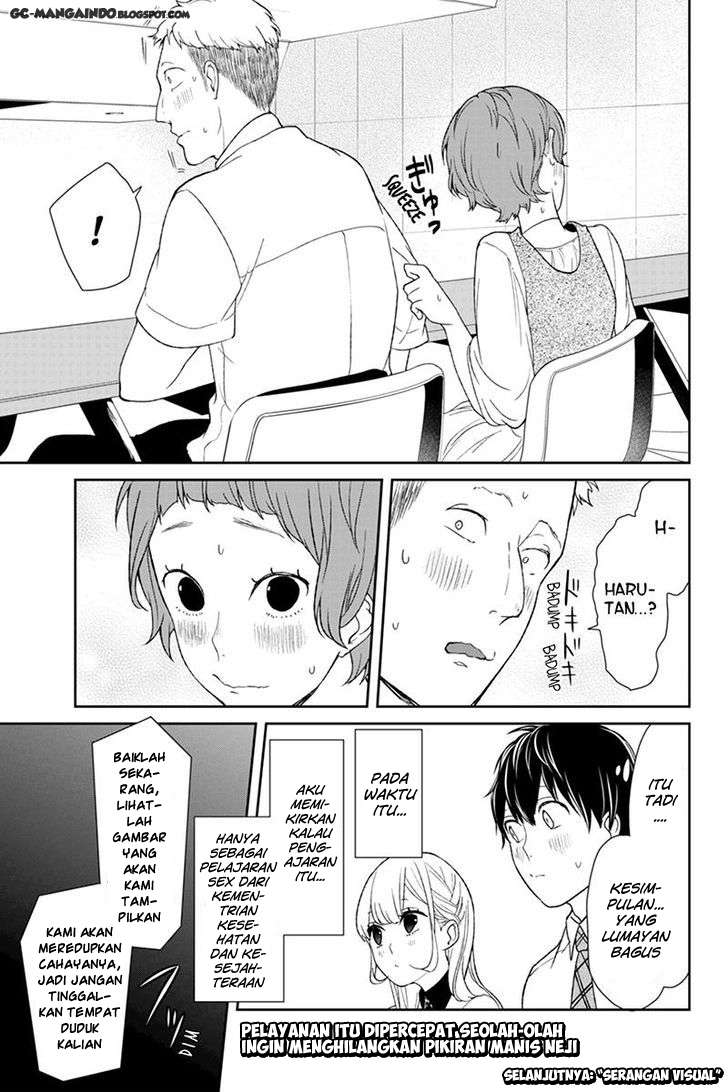 Koi To Uso chapter 49 halaman 6