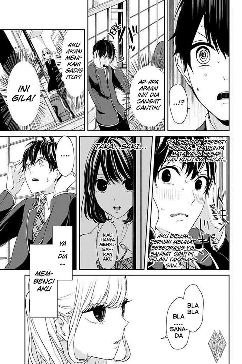 Koi To Uso Bab 5 halaman 1