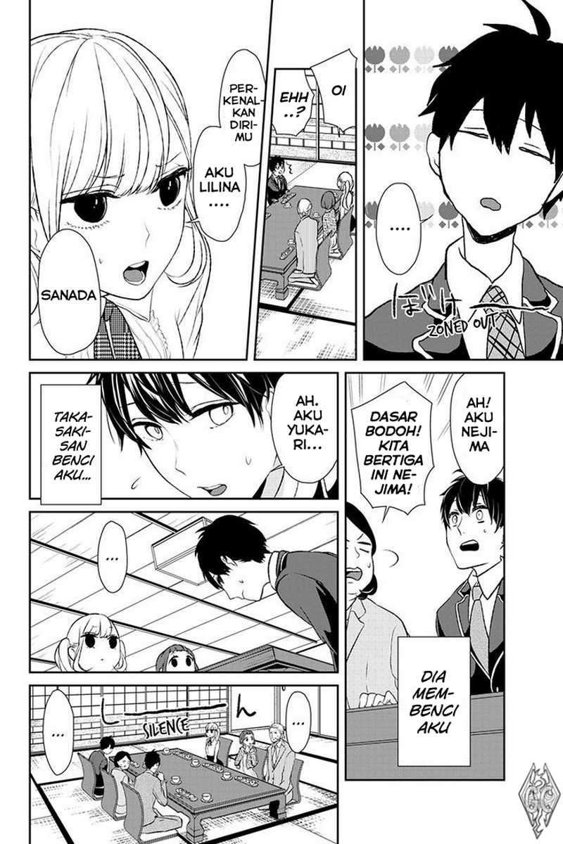 Koi To Uso Bab 5 halaman 2