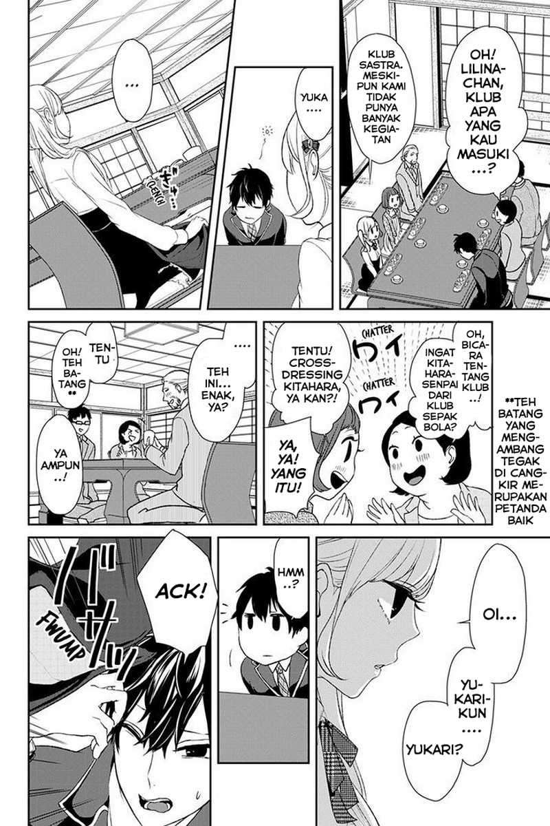 Koi To Uso Bab 5 halaman 4