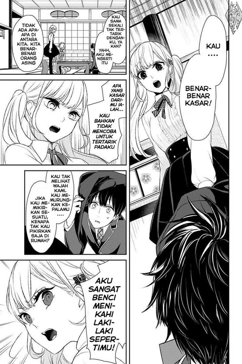 Koi To Uso Bab 5 halaman 5