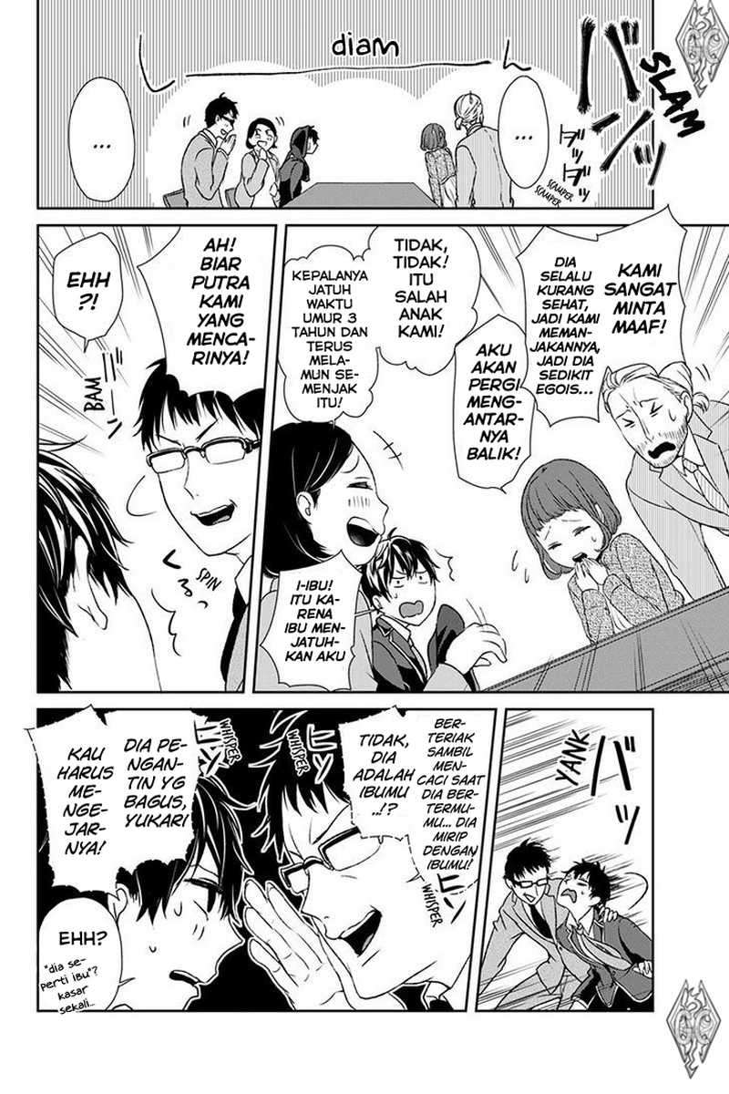 Koi To Uso Bab 5 halaman 6