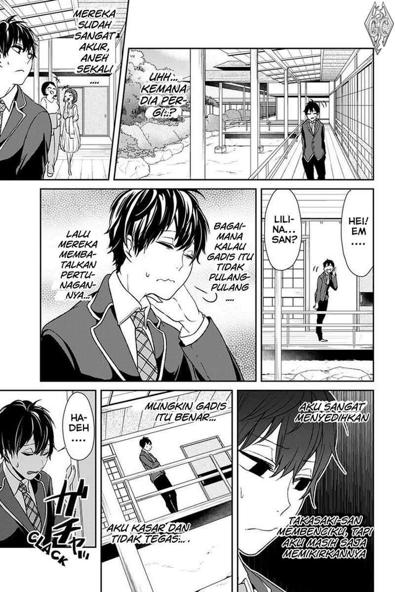 Koi To Uso Bab 5 halaman 7