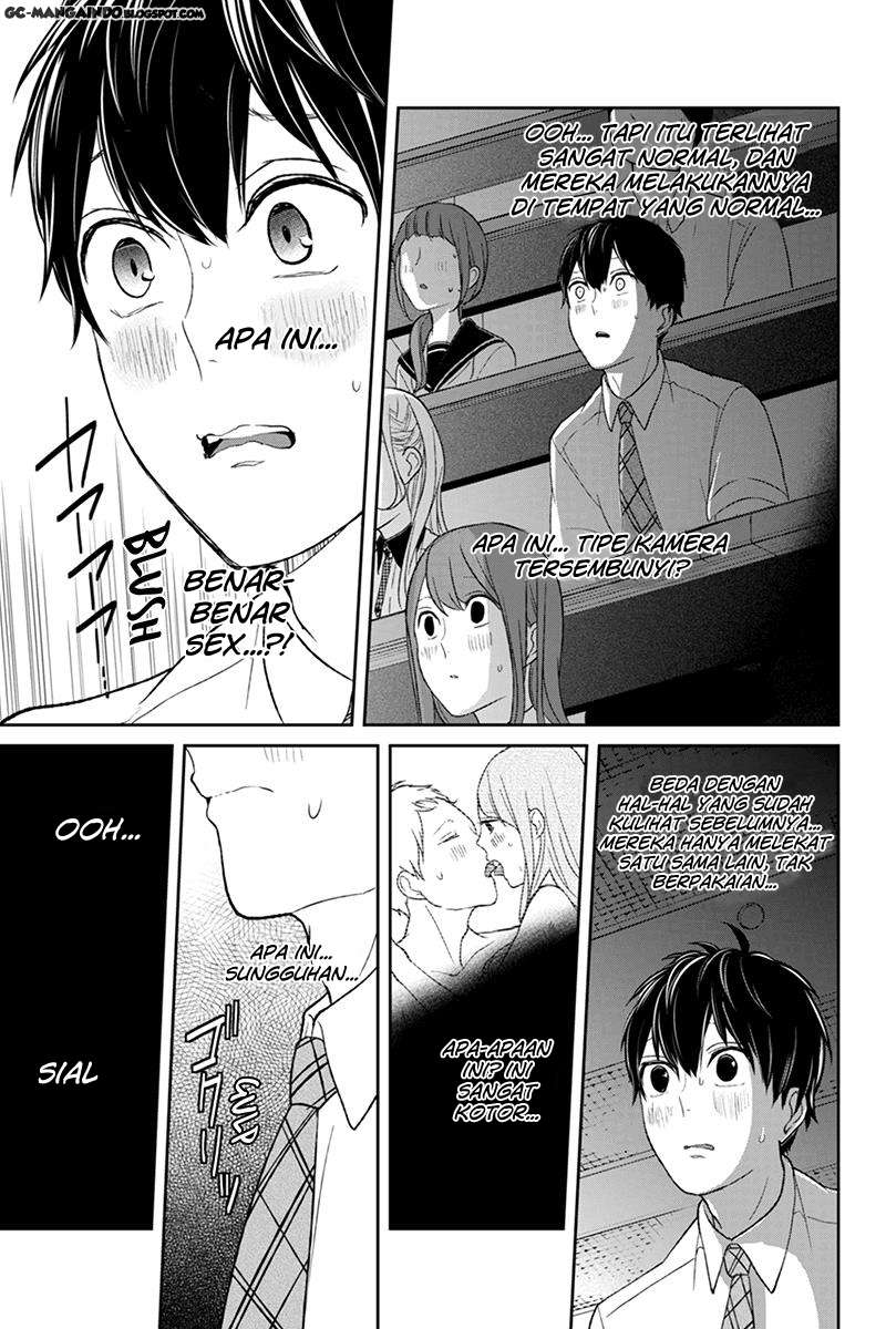 Koi To Uso chapter 50 halaman 4