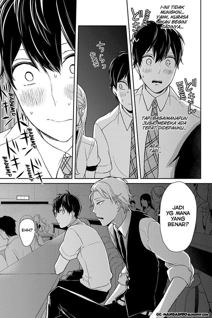 Koi To Uso Bab 52 halaman 1