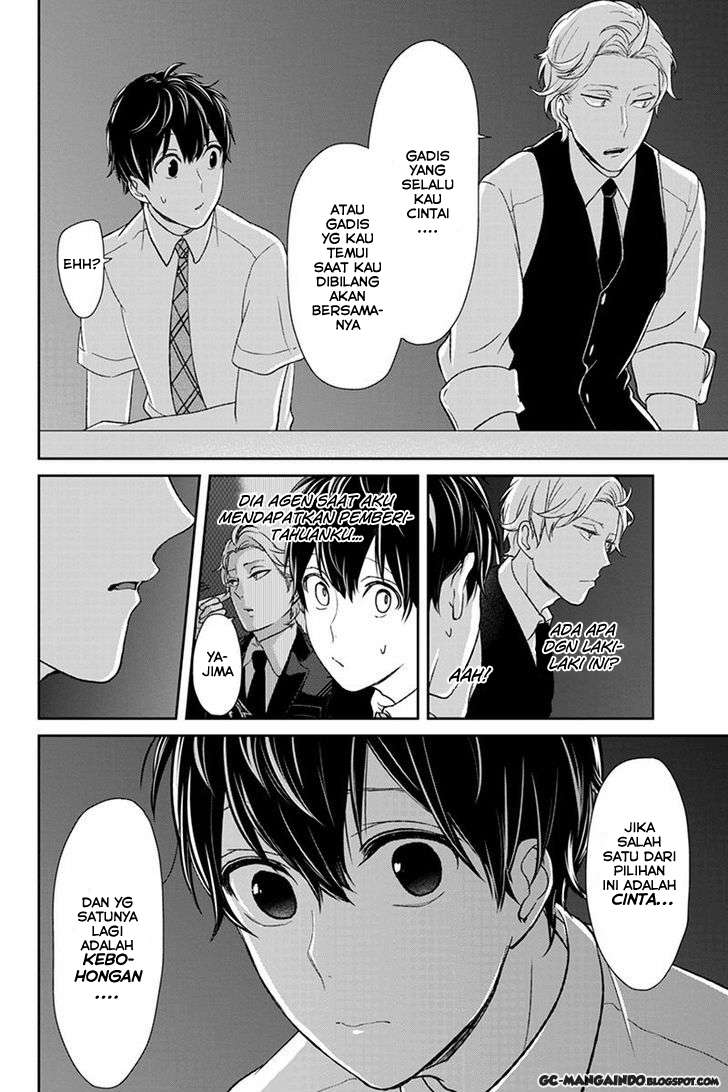 Koi To Uso Bab 52 halaman 2