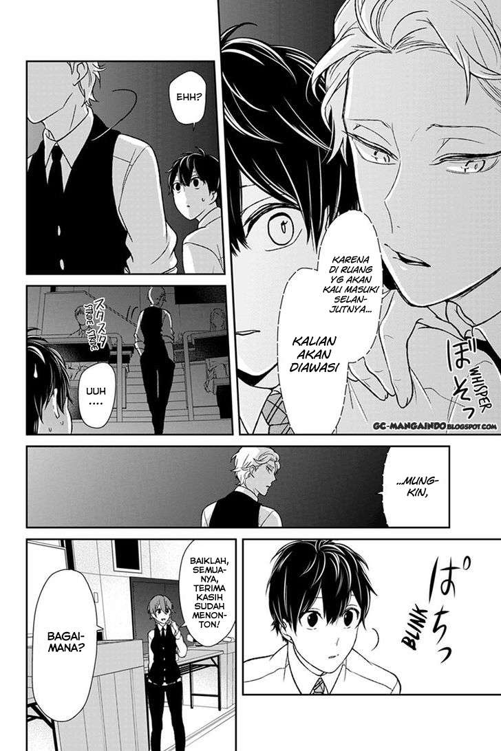 Koi To Uso Bab 52 halaman 4