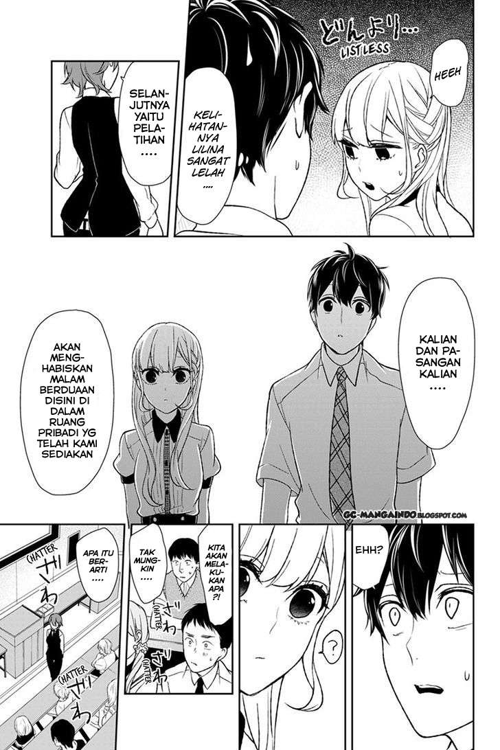 Koi To Uso Bab 52 halaman 5