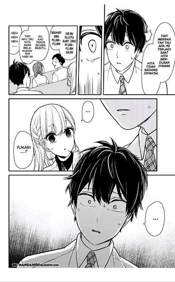 Koi To Uso chapter 53 halaman 2
