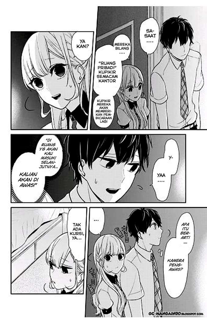 Koi To Uso chapter 53 halaman 4