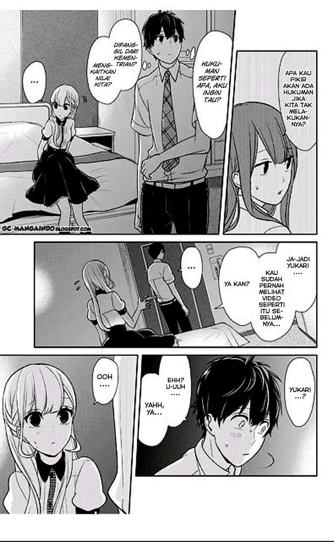 Koi To Uso chapter 53 halaman 5