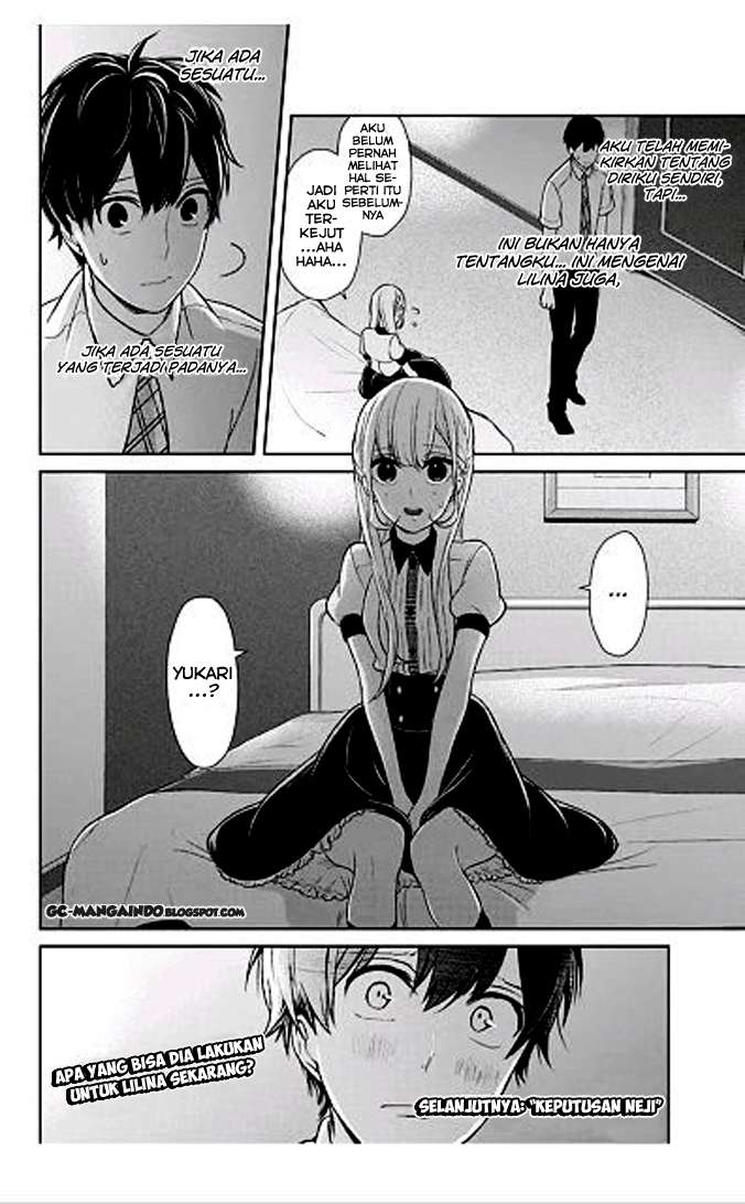 Koi To Uso chapter 53 halaman 6