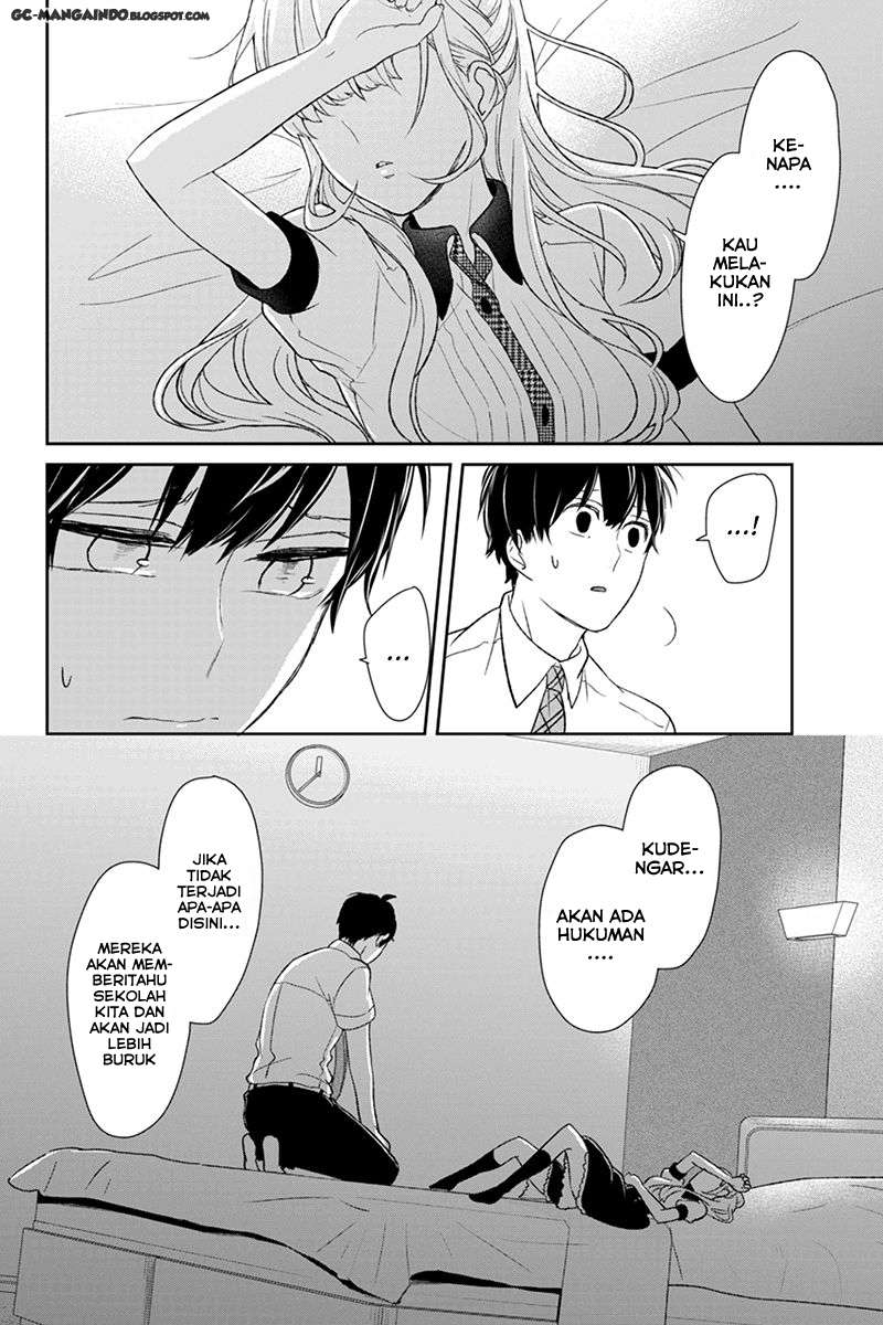 Koi To Uso chapter 55 halaman 1