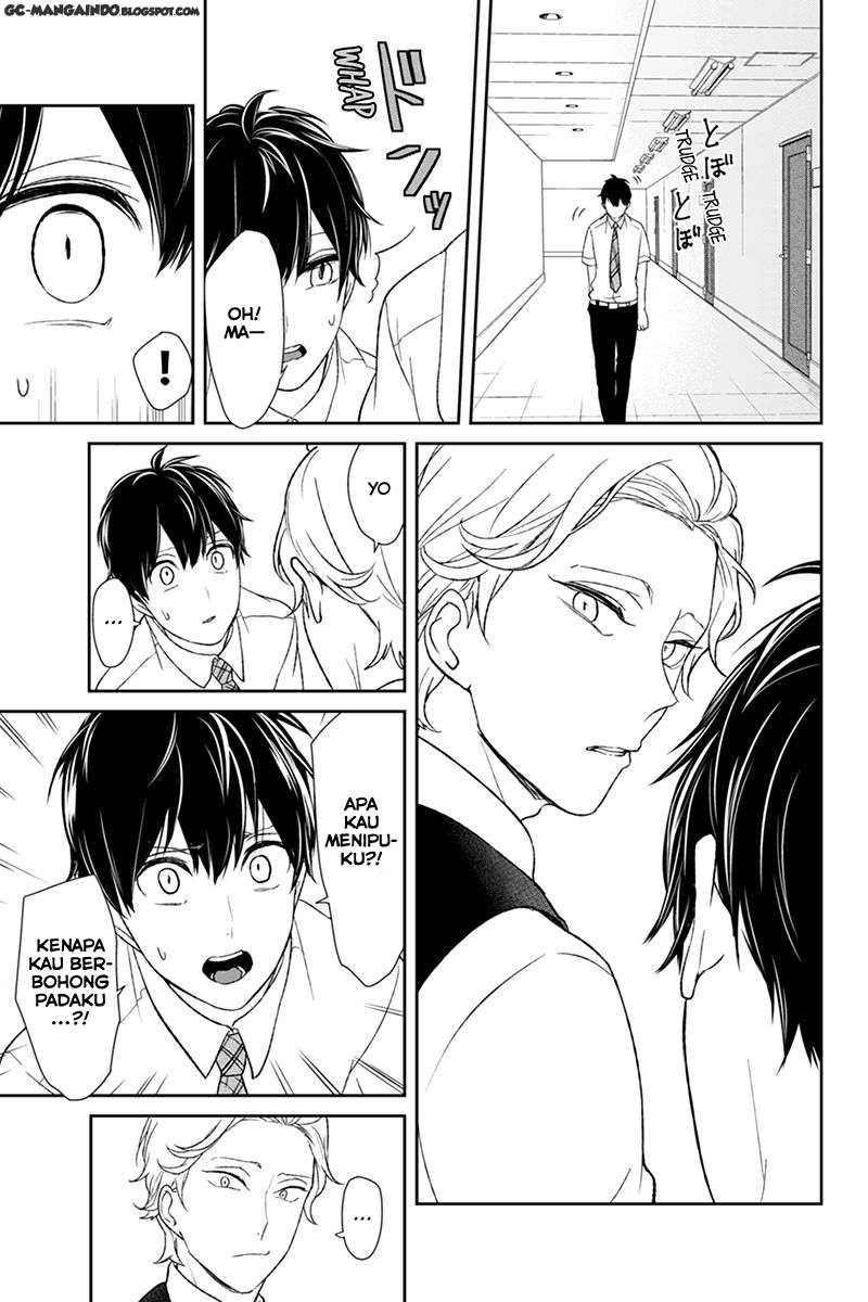 Koi To Uso Bab 56 halaman 8