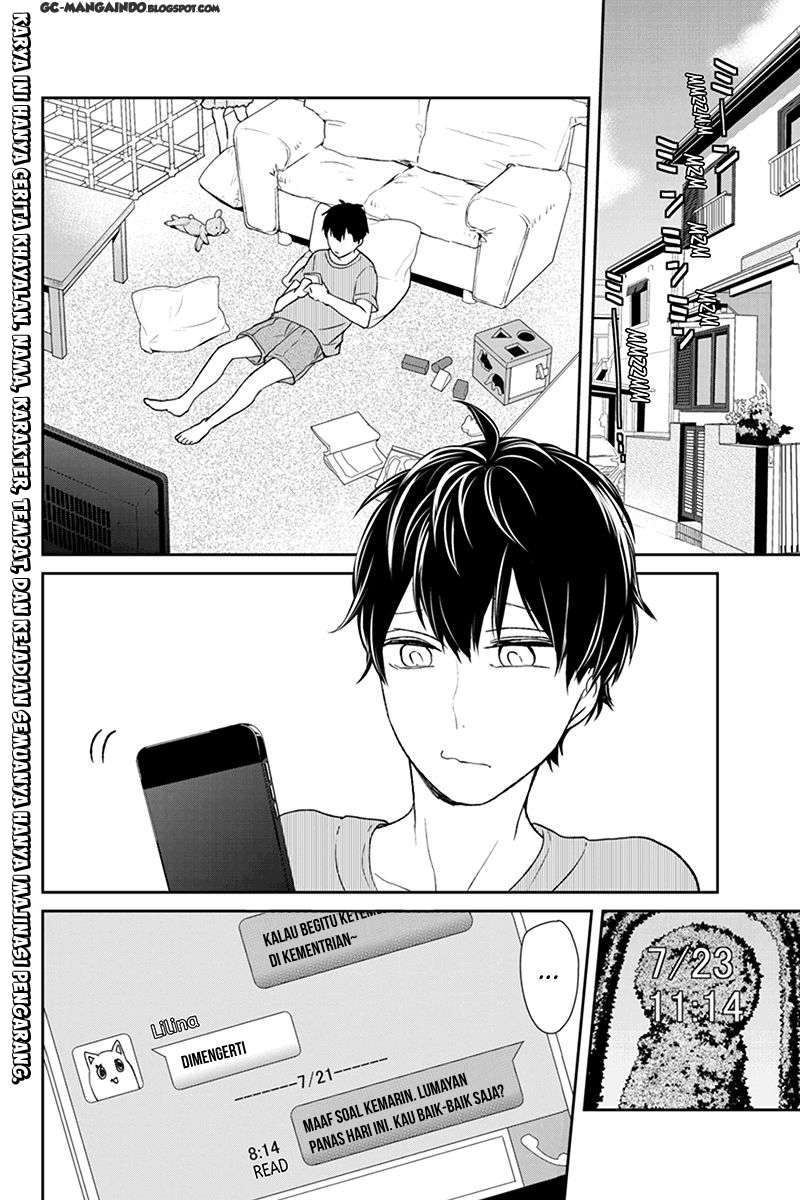 Koi To Uso chapter 57 halaman 1