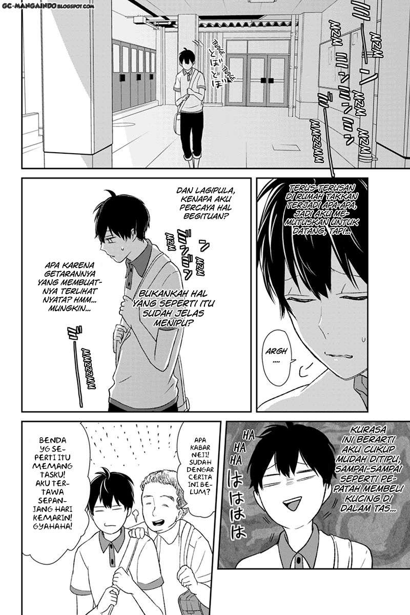 Koi To Uso chapter 57 halaman 5