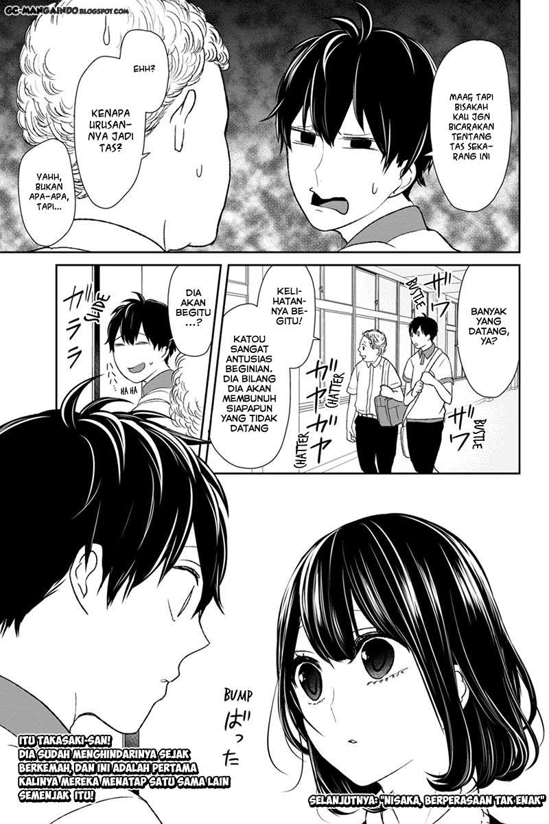 Koi To Uso chapter 57 halaman 6