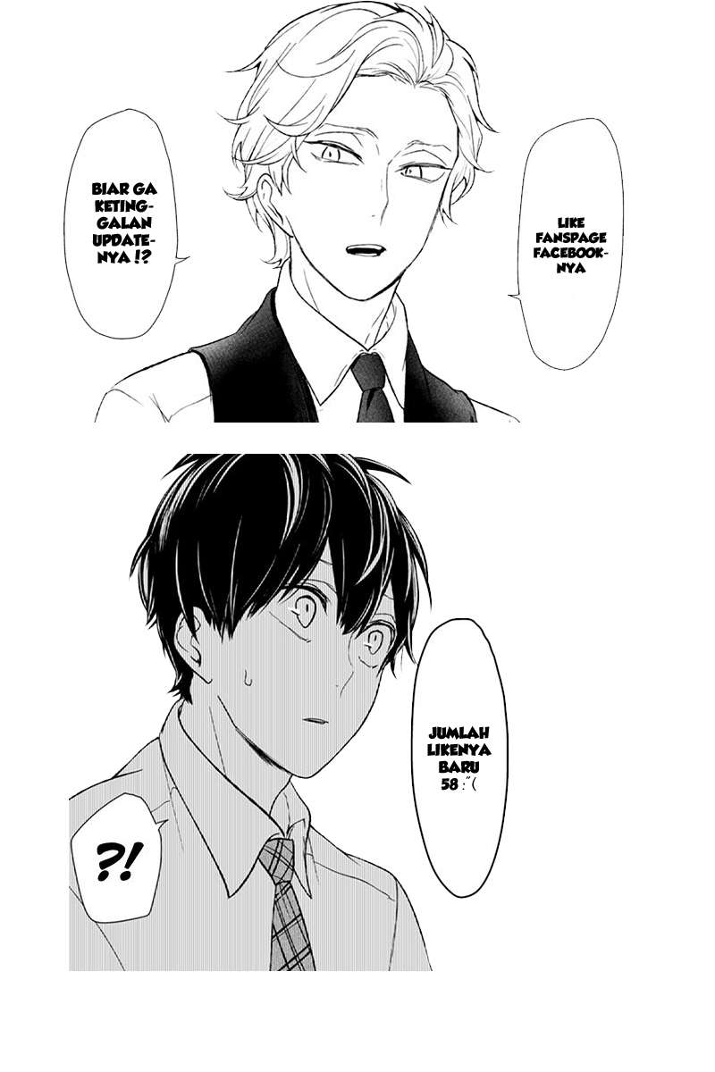 Koi To Uso chapter 57 halaman 7