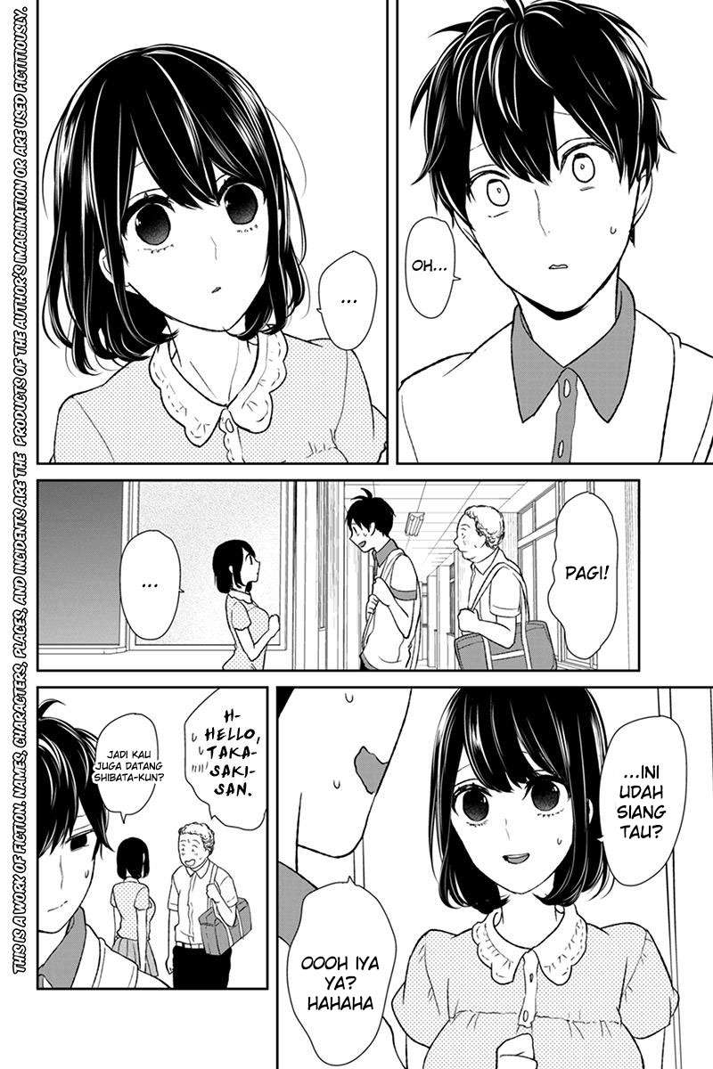 Koi To Uso chapter 58 halaman 3