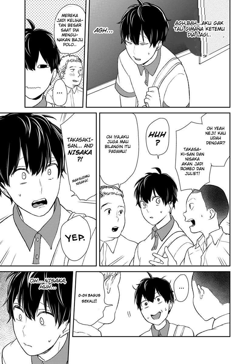 Koi To Uso chapter 58 halaman 4